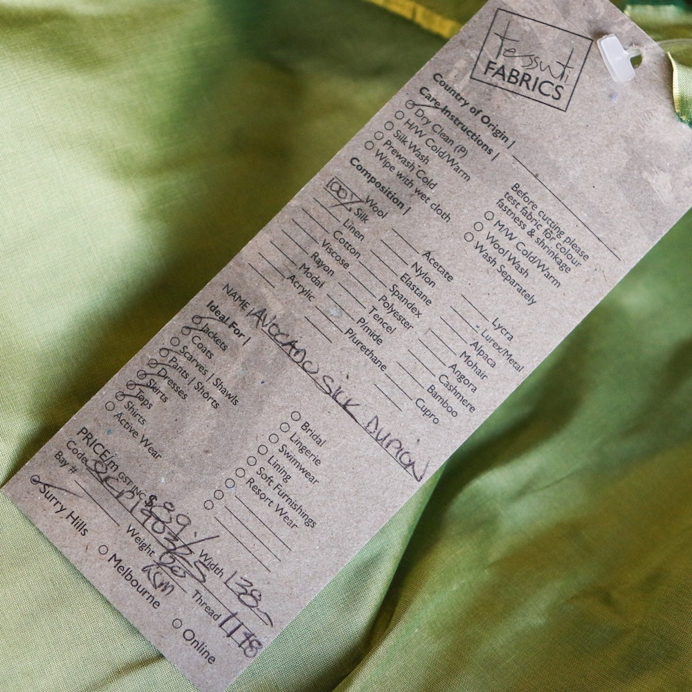 Almond Silk Dupion Masquerade main image 1