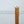 *2.5cm (25mm) Buttonhole Elastic