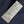 Last Chance of Ripstop Navy - Water Repellent