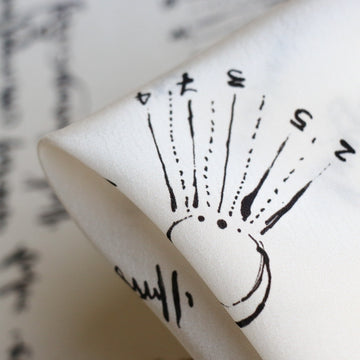 Il Cosmo Viscose CDC