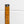 Cotton Piping Cord - Natural 1.8mm