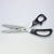 Dressmaking Scissors - 245mm long