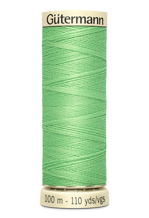 Gütermann Sew-All Polyester Thread - 100m - 154