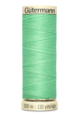 Gütermann Sew-All Polyester Thread - 100m - 205