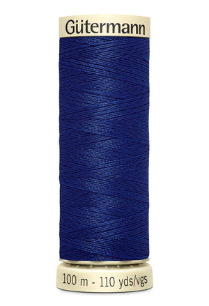Gütermann Sew-All Polyester Thread - 100m - 232