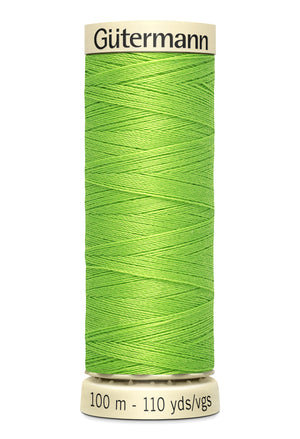 Gütermann Sew-All Polyester Thread - 100m - 336