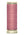 Gütermann Sew-All Polyester Thread - 100m