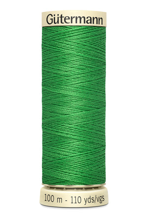 Gütermann Sew-All Polyester Thread - 100m - 833