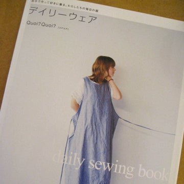Daily Sewing Book