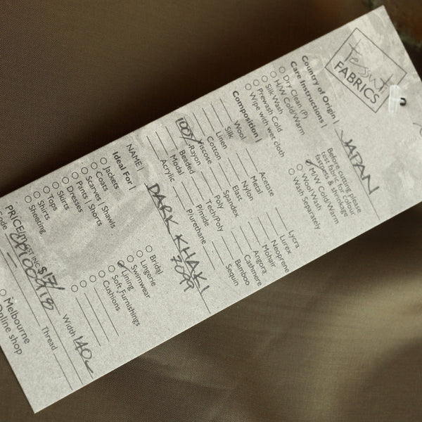 Dark Khaki Rayon Lining (137cm wide)