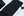 Black Cotton Eyelet Trim