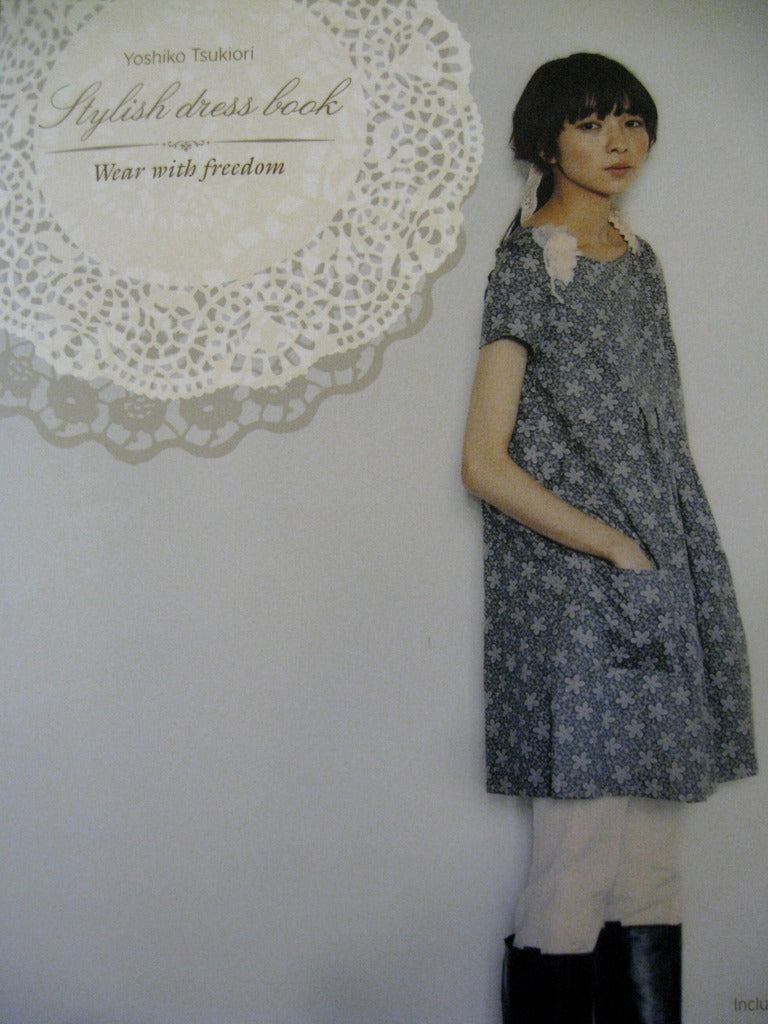 Dress style book online