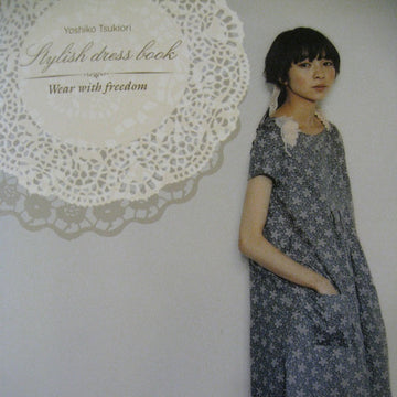 Stylish Dress Book (in English)