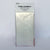 Hemline - Fabric Stabiliser Water Soluble Solvy