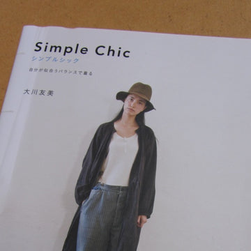 Simple Chic