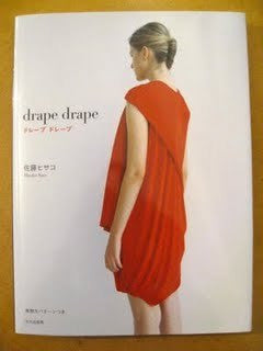 Drape Drape- NOW IN ENGLISH