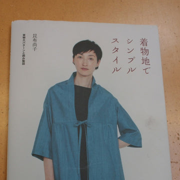 Simple Style In Kimono Fabric