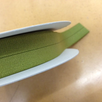 18mm Stretch Fold-Over Binding - Chartreuse