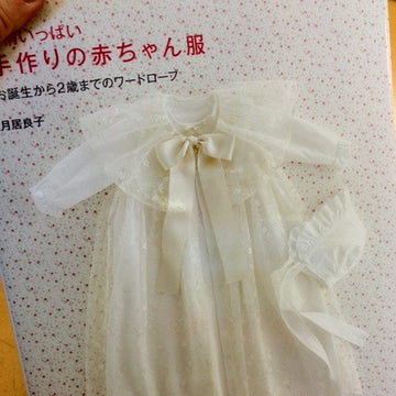 Beautiful Babies Clothes